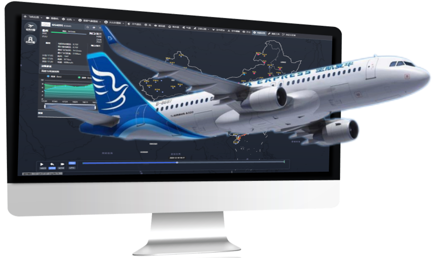气象保障解决方案